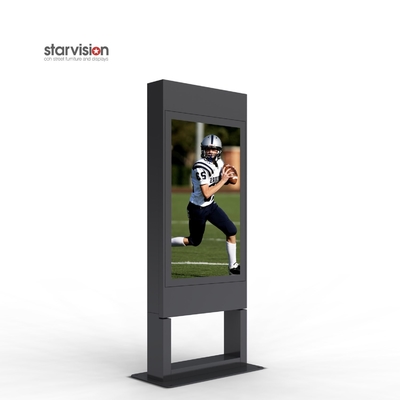 75 Inch Outdoor LCD Digital Signage Advertising Display With Ar Coating Glass For Airport